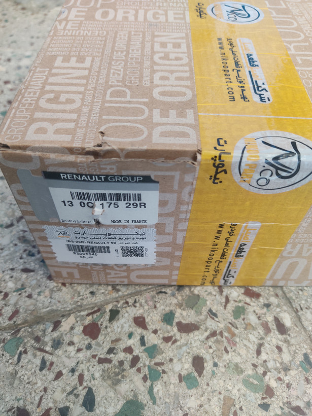 کیت کامل تسمه تایم تندر 90 Renault فرانسوی اصلی بسته بندی نیکو پارت