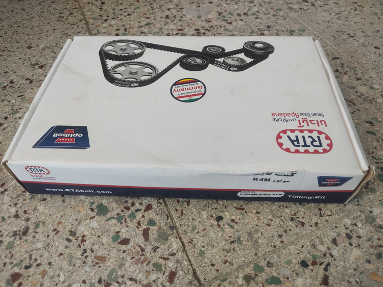 کیت کامل تسمه تایم L90 اپتیبلت آلمان