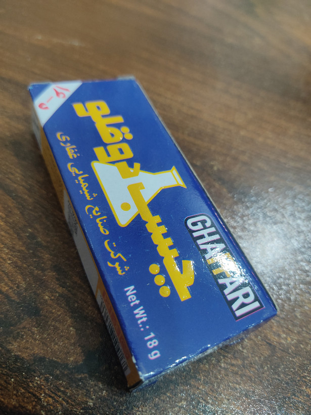 چسب دوقلو همه کاره غفاری