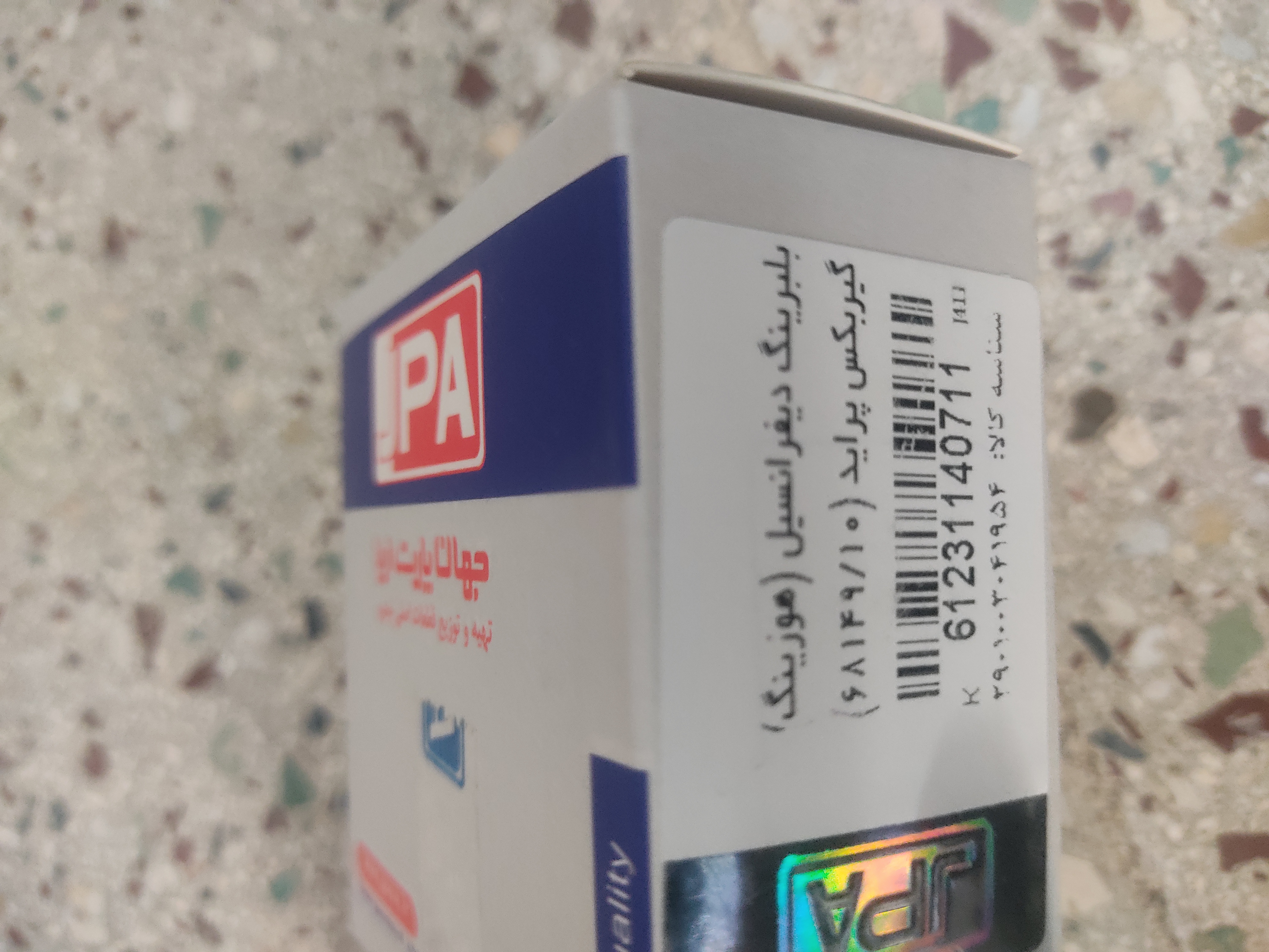 بلبرینگ دیفرانسیل (هوزینگ) گیربکس پراید 68149/10 جهان پارت