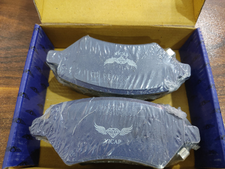 لنت جلو MVM X22,X33 وی کپ«VICAP»