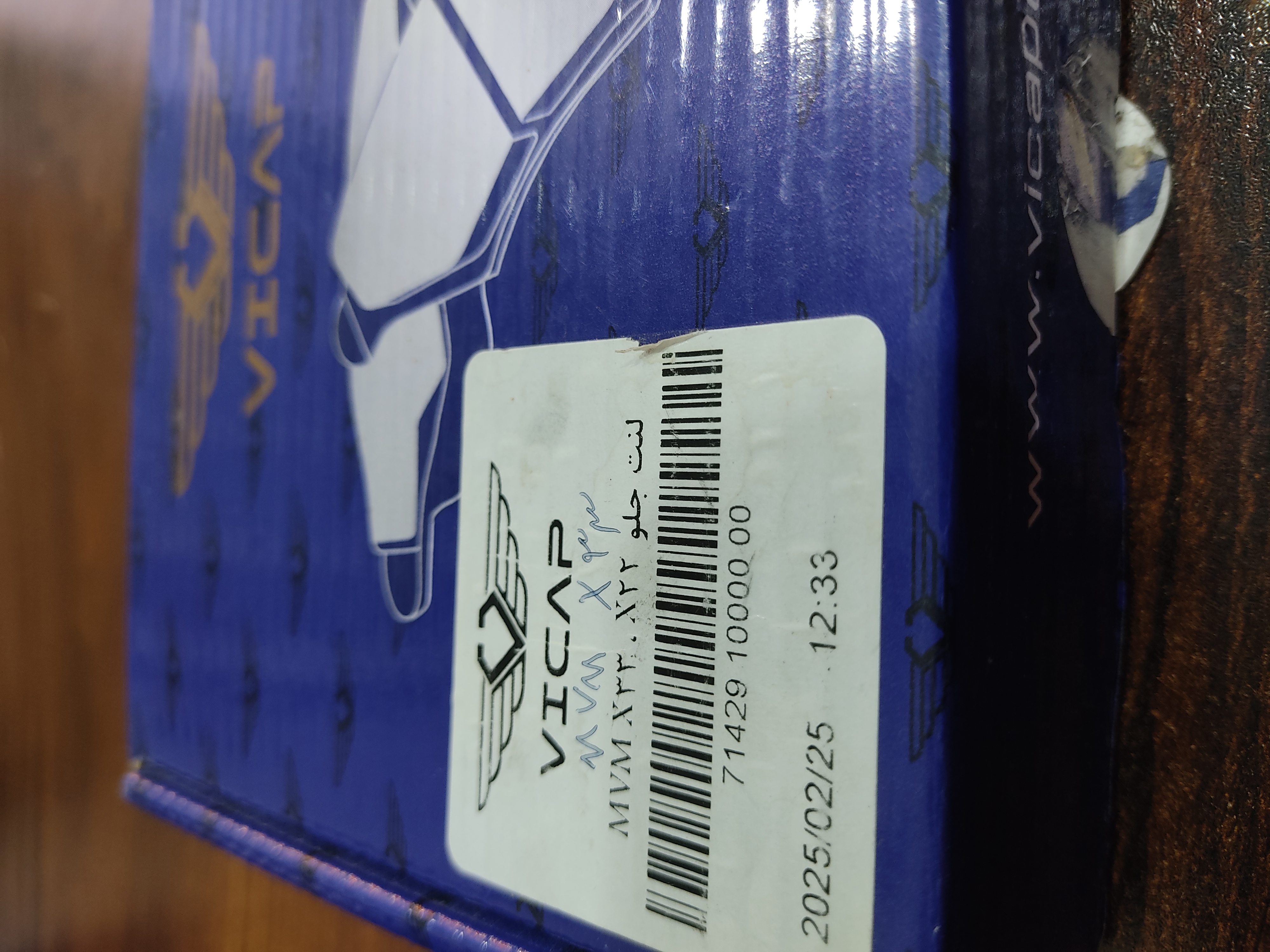 لنت جلو MVM X22,X33 وی کپ«VICAP»